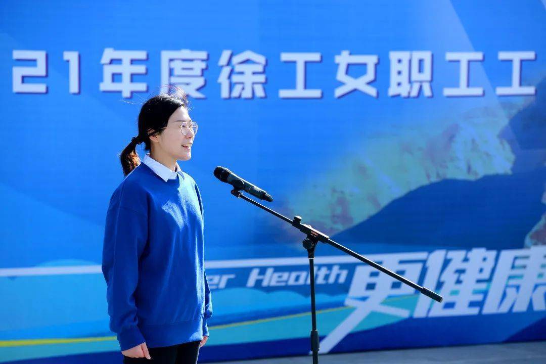 今天这篇微信送给最美的徐工女神