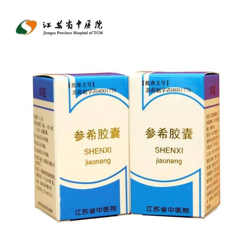 八成女性都会面临这个病毒威胁!许多人担心会致癌,答案出乎意料