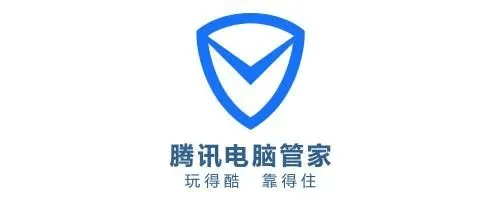 不愧是鹅厂腾讯电脑管家也推出付费会员了月费20元