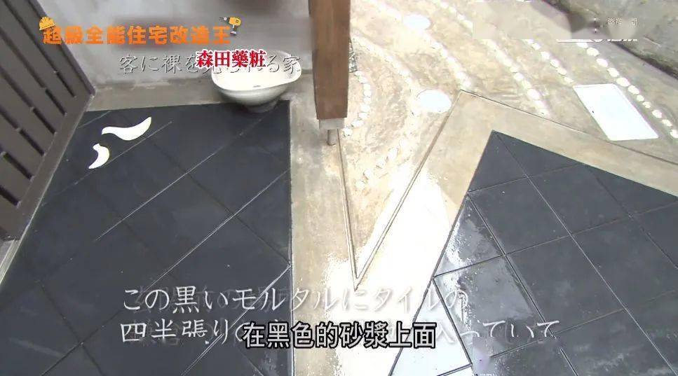 生活夫妻俩继承了30㎡老房子，每天被邻居围观洗澡，花80W改造后，谁都买不起了……