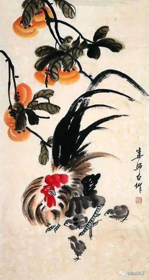 田世光 事事如意田世光 事事如意于非闇 丹柿图于非闇 红柿小鸟孙其峰
