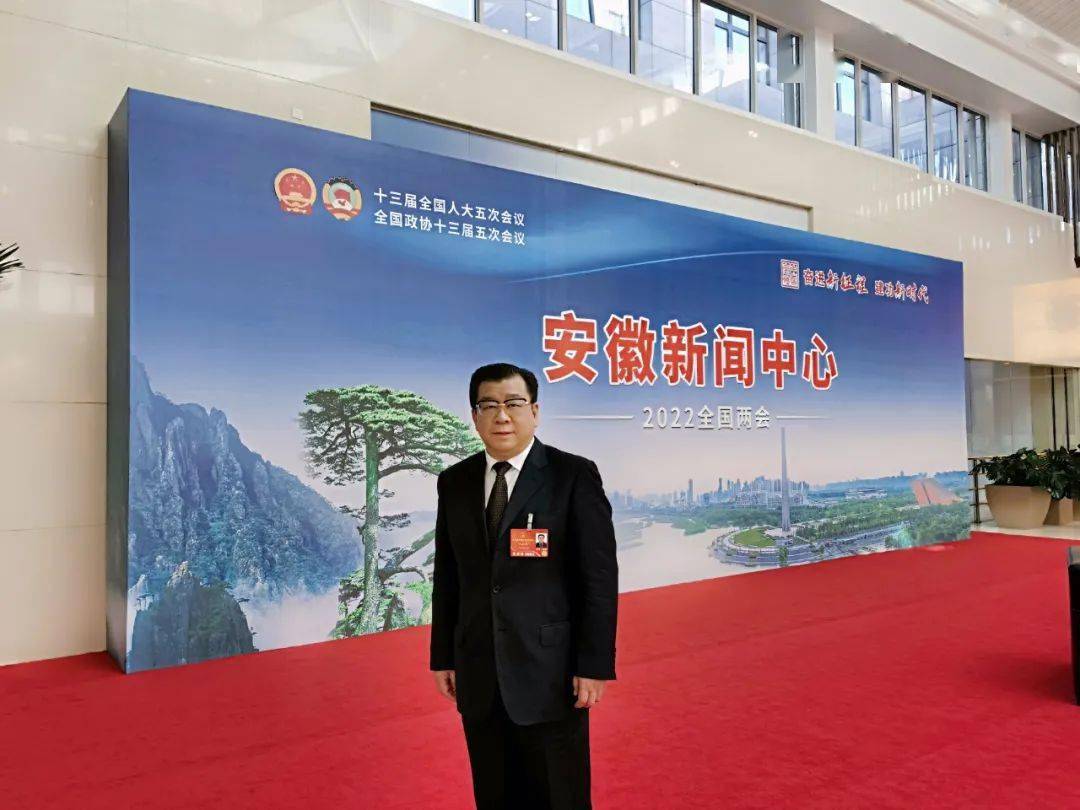 全国人大代表亳州市委书记杜延安建议完善推广中药材商品规格等级标准