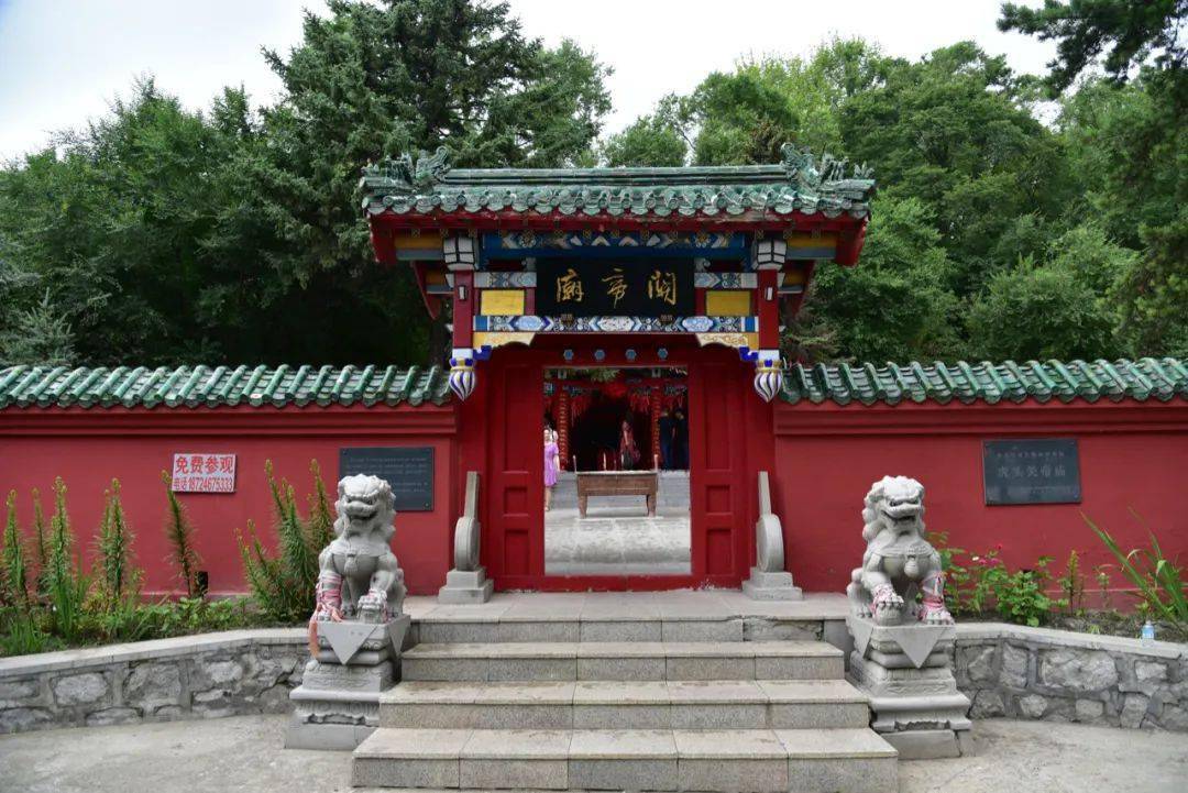 关帝庙从虎头镇沿着乌苏里江支流向上游追溯可以到达兴凯湖,广义上的