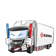 获奖作品欣赏●●○东风国六,虎力全开本期话题合拍挑战赛完美收官天