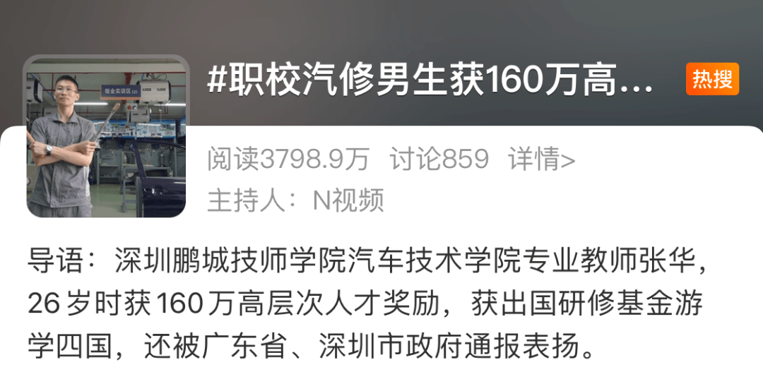 我2022年靠寫作月入過萬：你永遠不知道，抓住賺錢風口，你的收入能翻多少倍！。