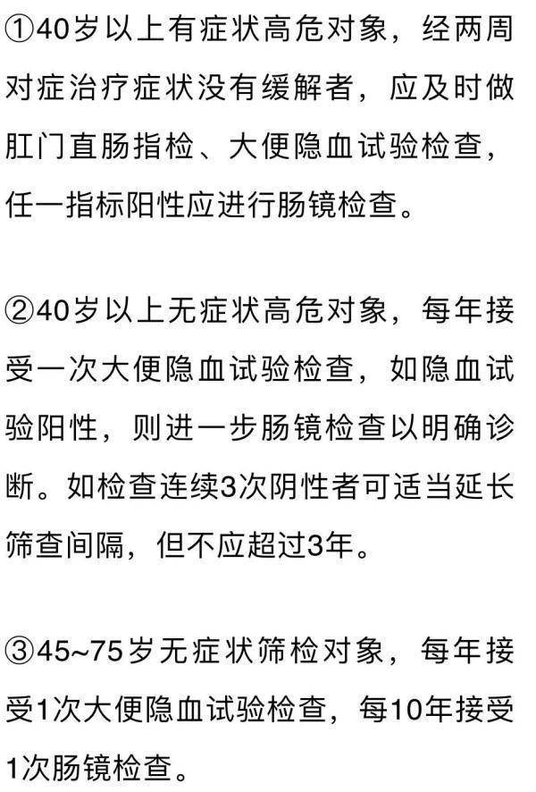 恶性肿瘤|以为年轻癌症就会放过你？4大不良生活方式成“祸根”，趁早改！