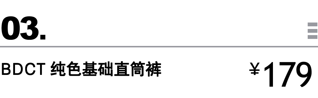 浏览器 买物教室 | 乍暖还寒时卫衣最实穿