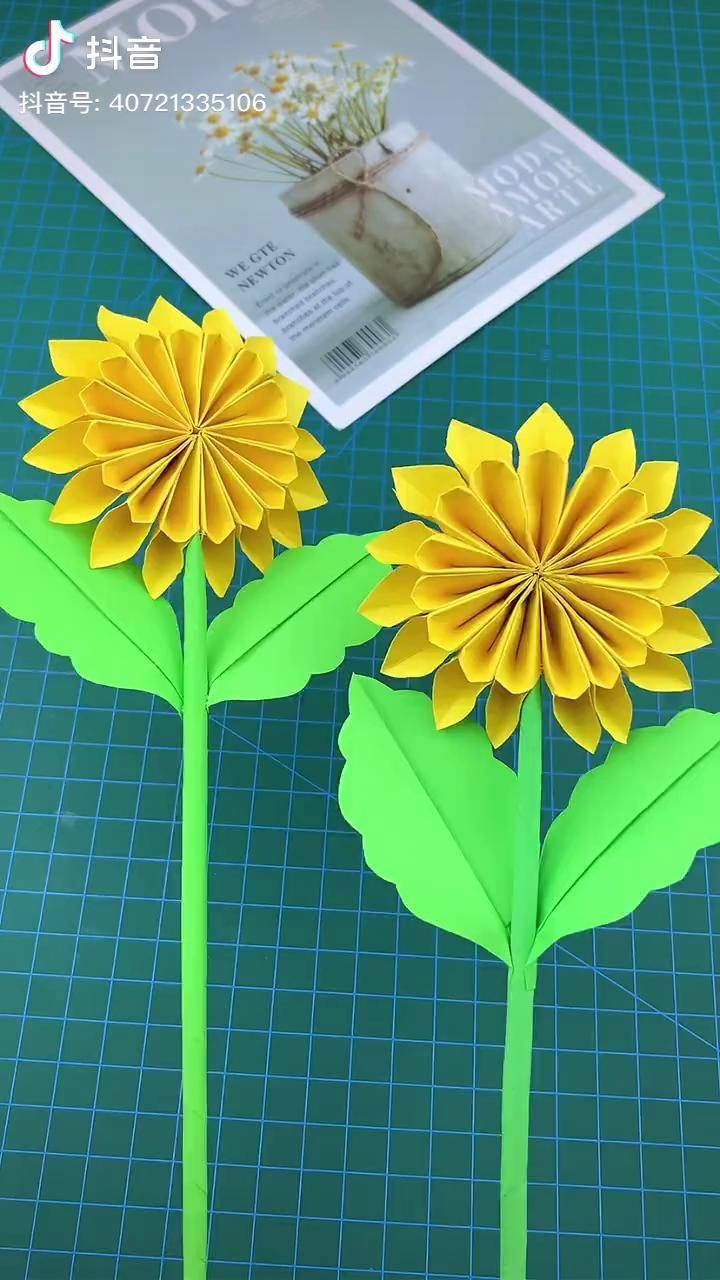 向日葵是金色太阳的花朵手工折纸折纸教程手工diy感谢抖音