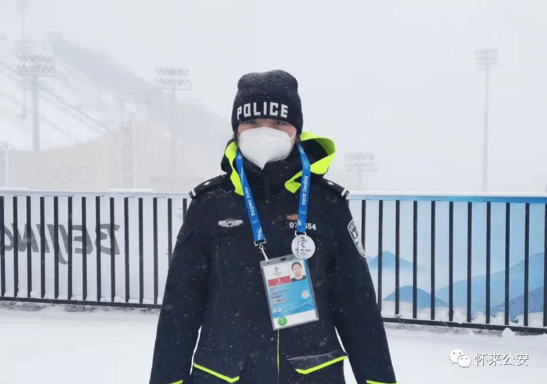 怀来|冰雪圣地绽芳华，“雪如意”下的别样“三八”节