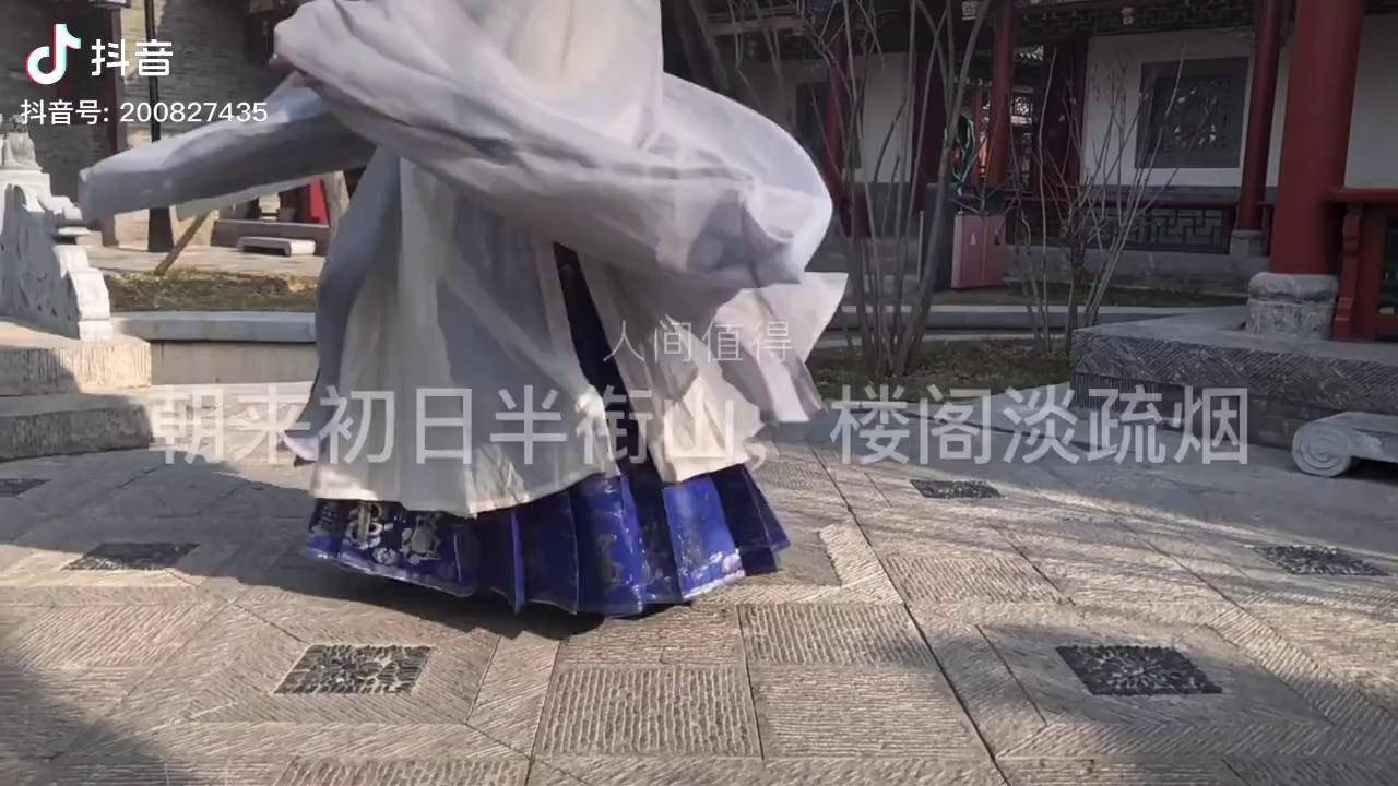 以前很喜歡轉圈圈漢服