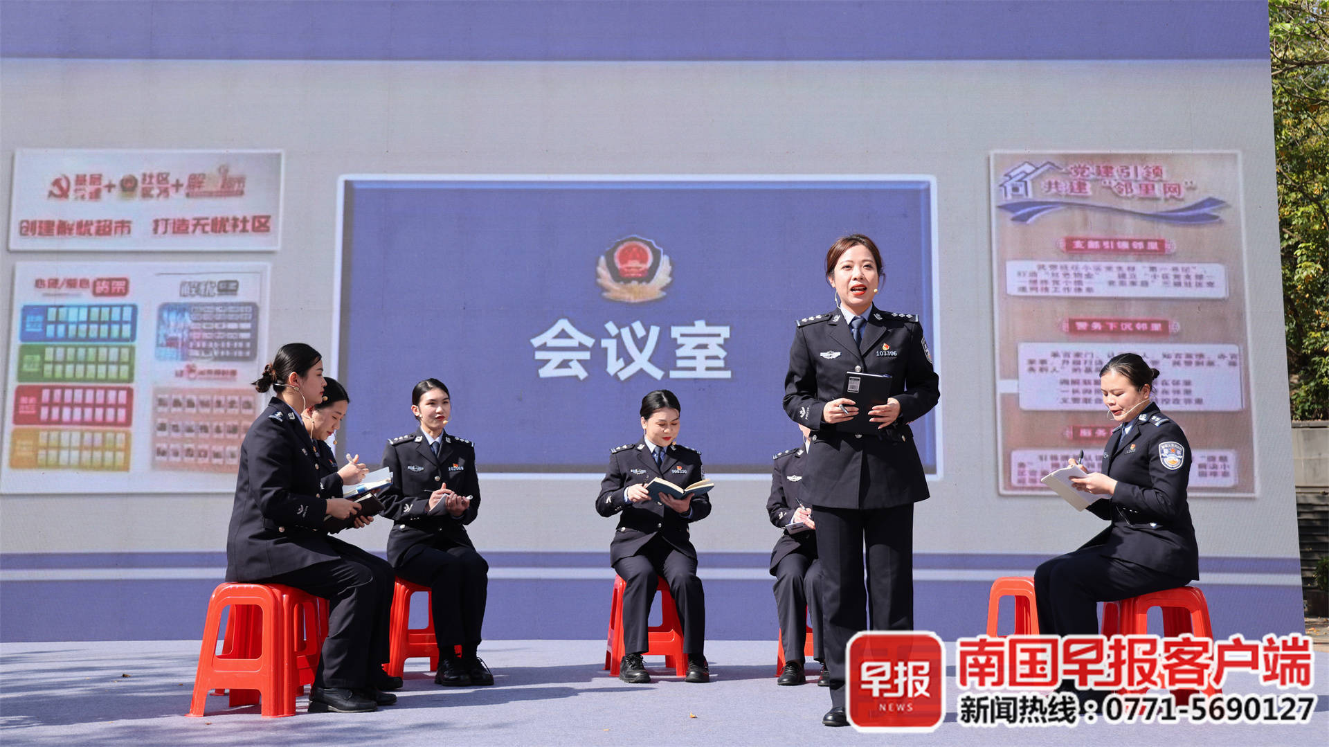 在她们的节日里三位优秀女民警深情讲述警察故事