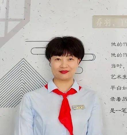 内容介绍主讲人:济宁乔羽小学中队辅导员 马瑜我们的誓词