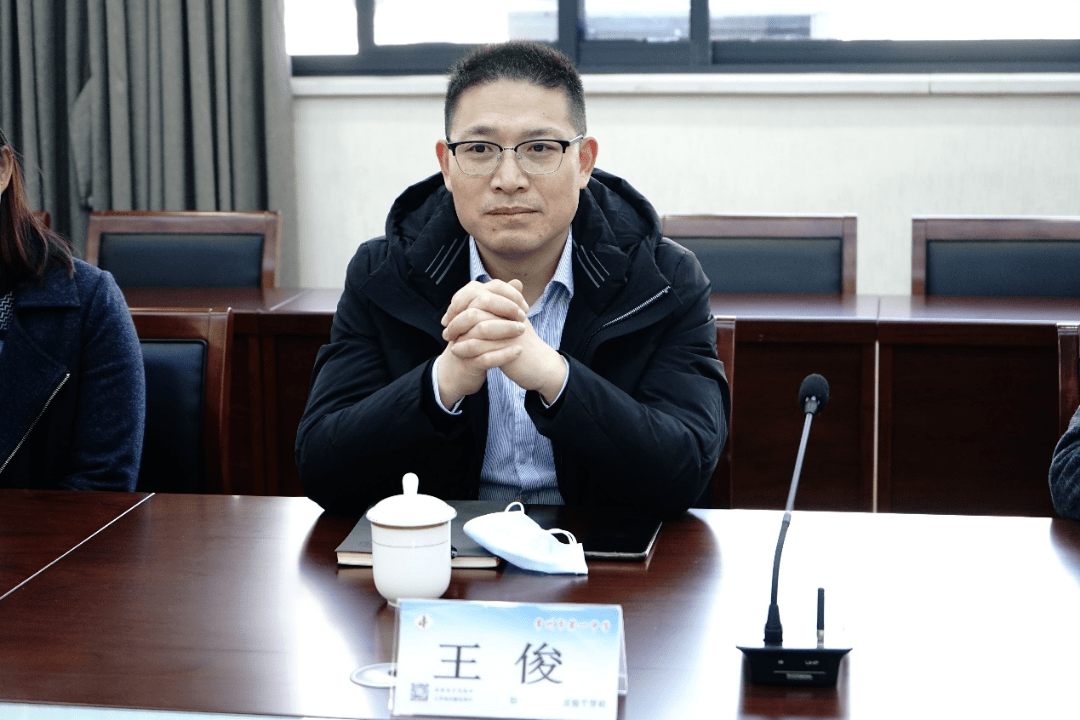 市文明办未成年人处王俊处长一行到我校开展市级文明校园调研督查