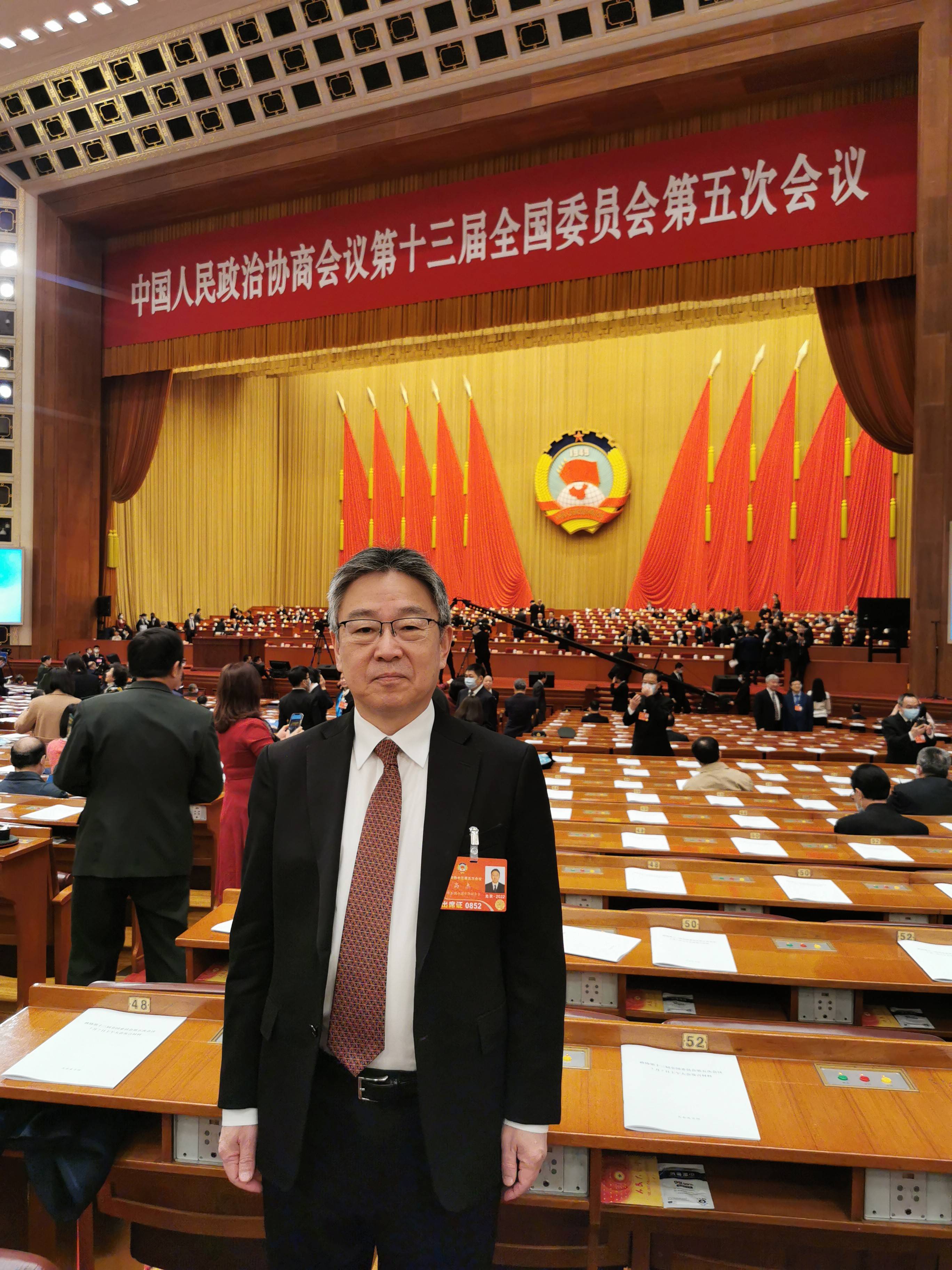 高杰委员设立专项培育计划助力我国牵头国际大科学计划和工程