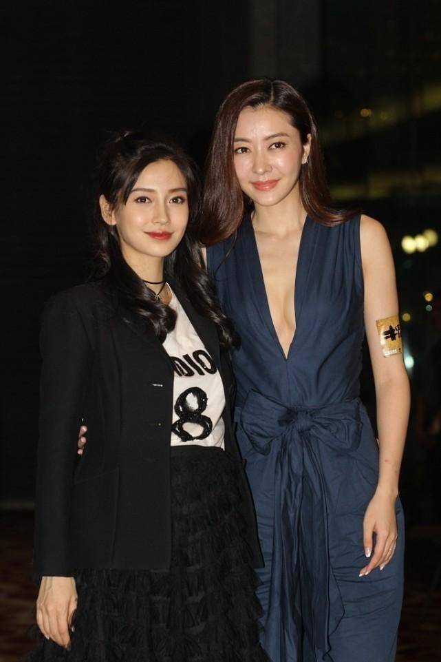 熊黛林和杨颖同框看出高下穿v领连体裤潇洒霸气美得挺高级