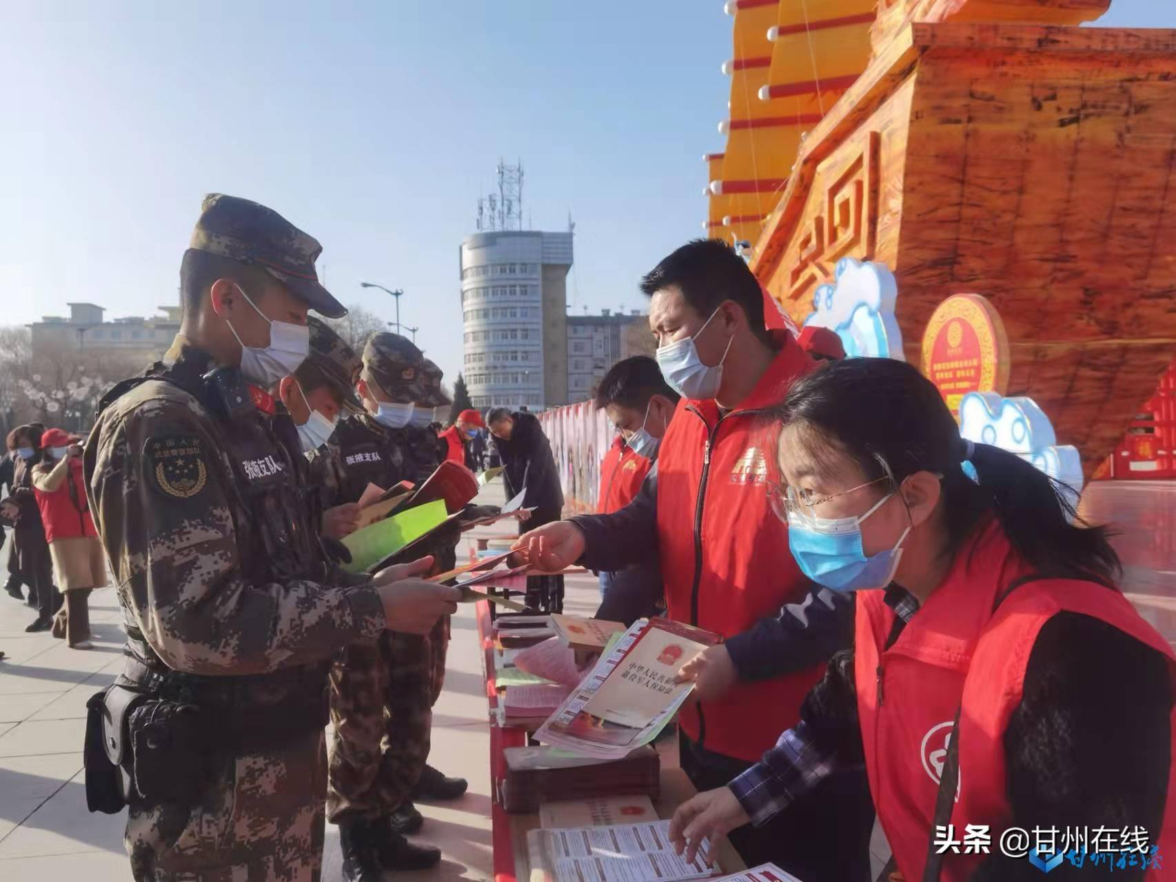 局積極開展退役軍人《優待證》申領宣傳工作_甘州區_優撫對象_政策