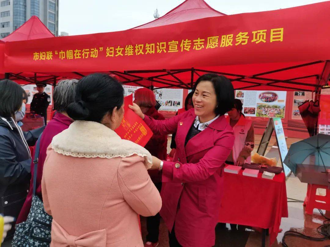 巾帼心向党 奋斗绽芳华 ——梧州市妇联工作综述_活动_妇女节_宣传
