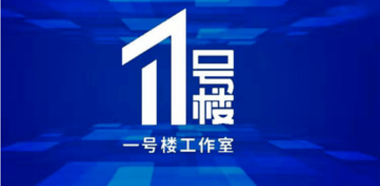 少芝|南粤巾帼十杰邓少芝：入行三十年一路奔跑在科研工作最前沿