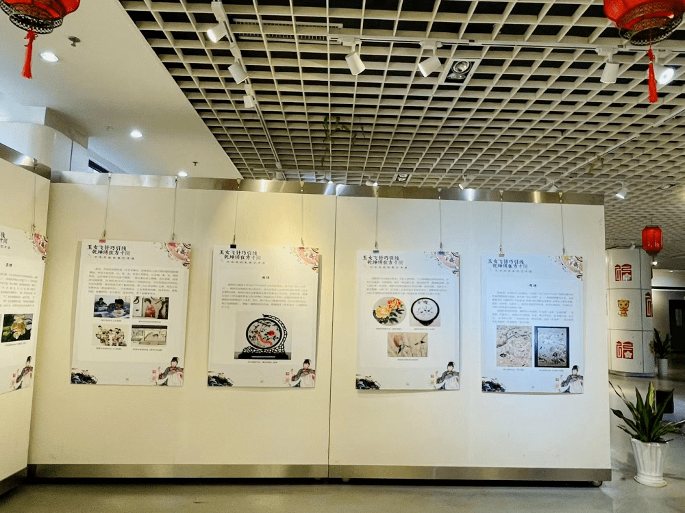 玉女飞针巧引线,乾坤秀在方寸间 ——中华传统刺绣艺术展_展览_文化