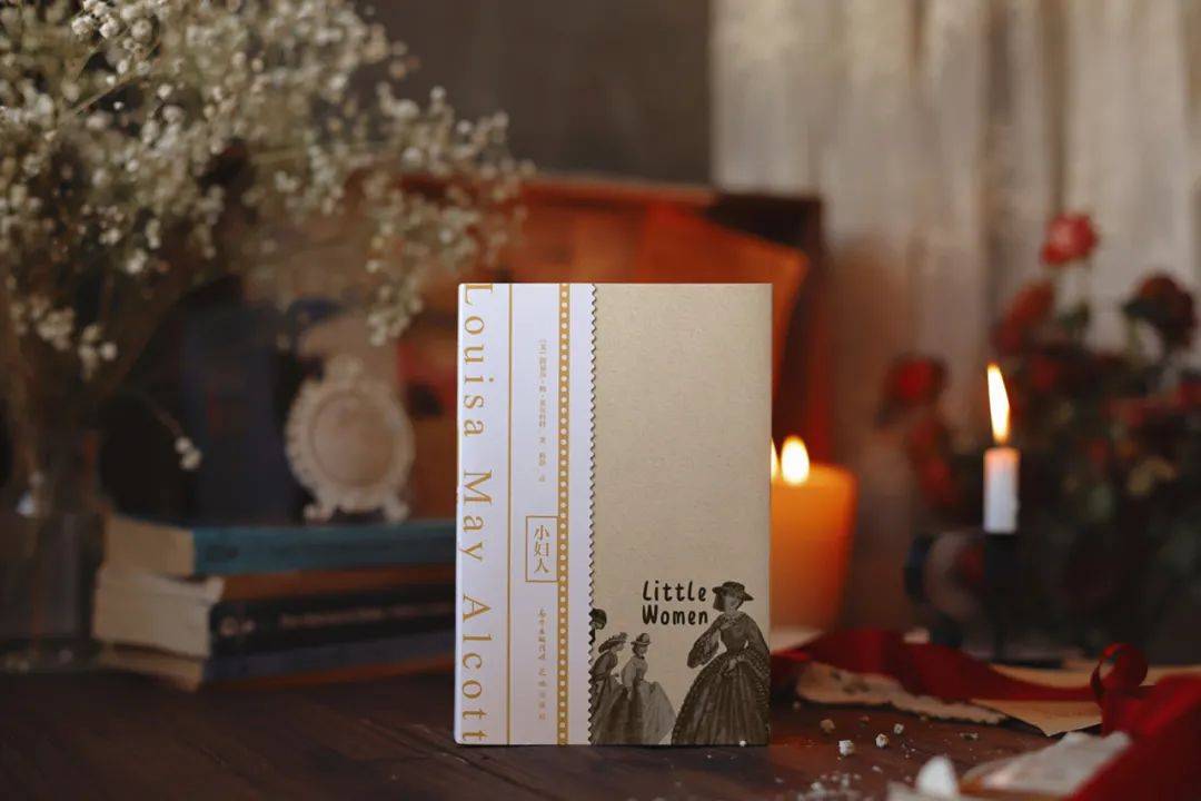 世间|成为发光的女性，用头脑作武器，在世间开辟一条路