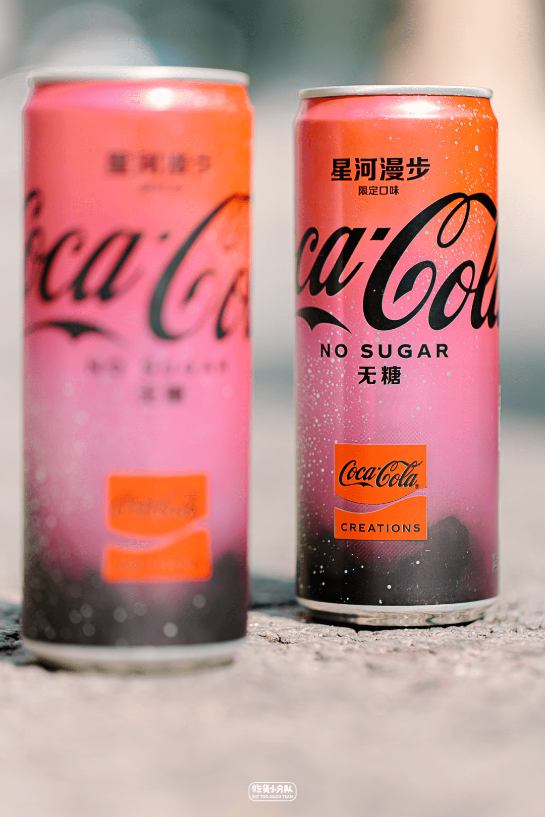 渐变紫可口可乐来了盲盒雪糕也来了