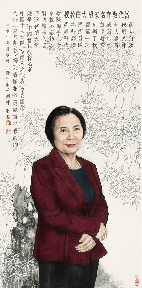 庆祝三八妇女节"杰出女性人物美术作品展"在中国民办教育博物馆举办