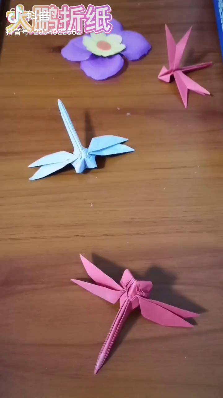 手工折纸蜻蜓找寻童年的回忆手工diy创意纸蜻蜓