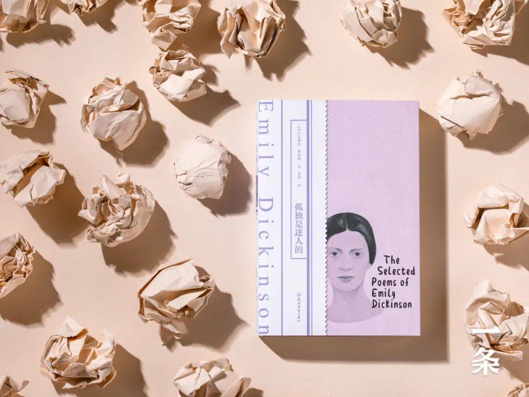 世间|成为发光的女性，用头脑作武器，在世间开辟一条路