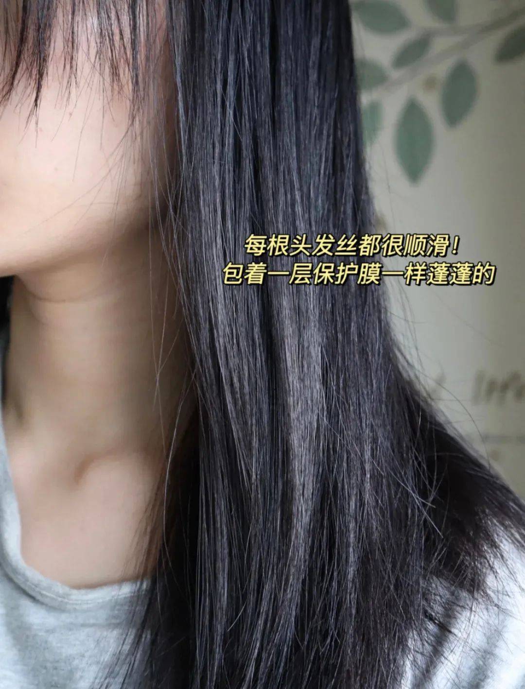 人群柔顺又蓬松！这款洗发水太宝藏了！