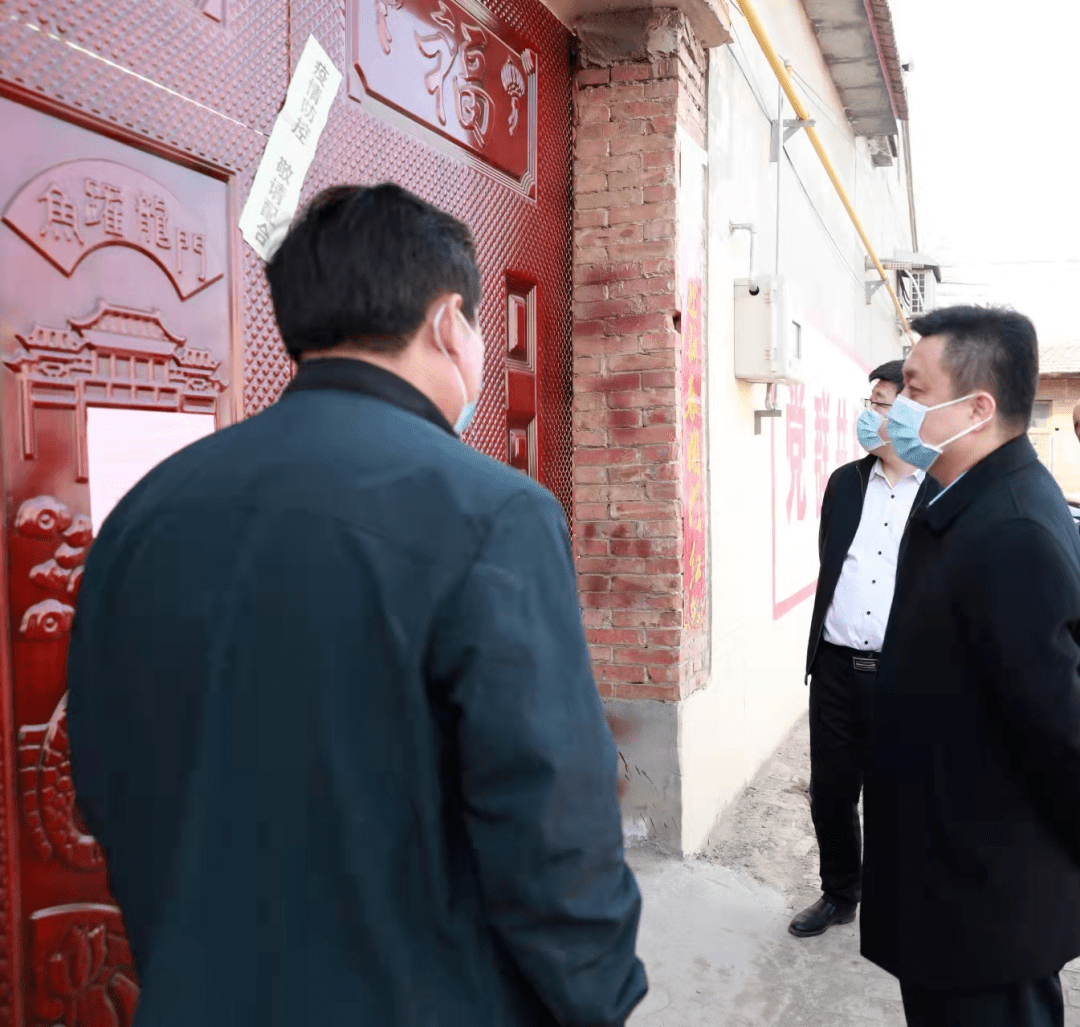 县委书记孟宪鹏督导调研疫情防控工作67