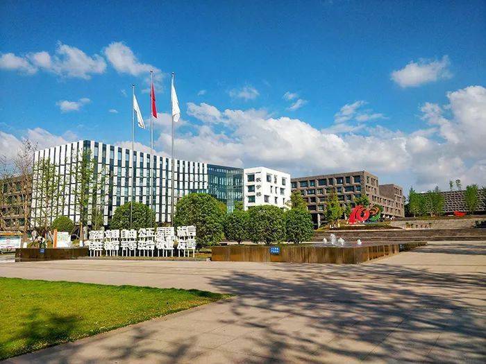 单招好大学优质医学类高职院校四川卫生康复职业学院