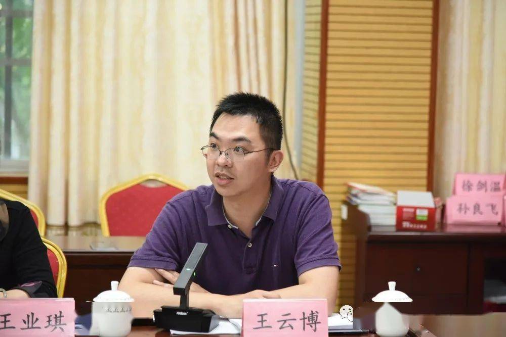 何清率队到昌江开展1n项基层重点工作大调研