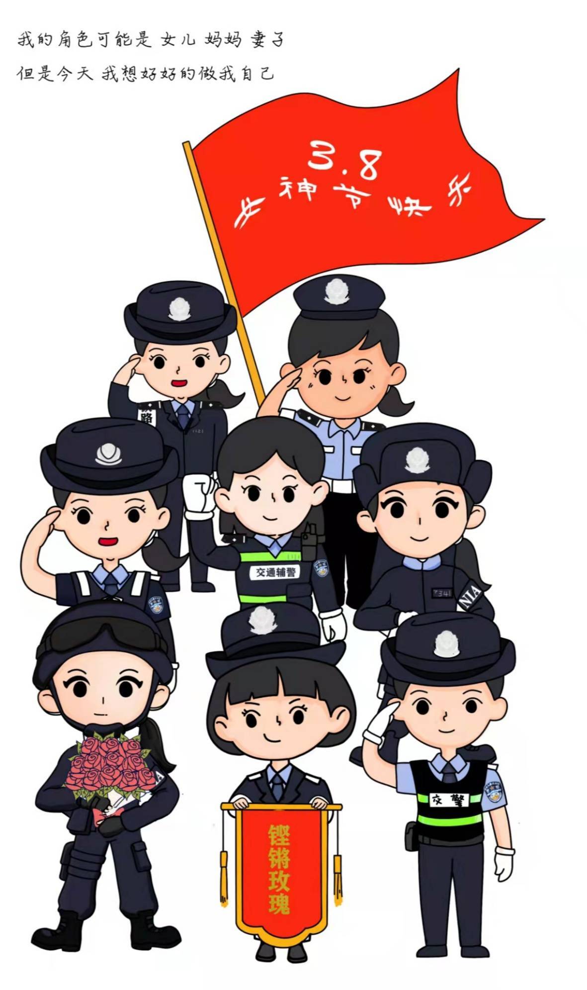 人妻|没想到她们是这样的女警察