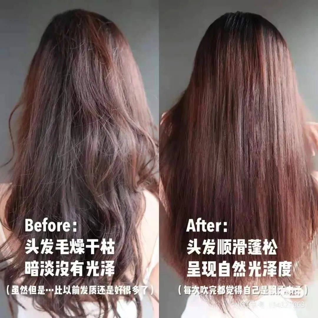 人群柔顺又蓬松！这款洗发水太宝藏了！