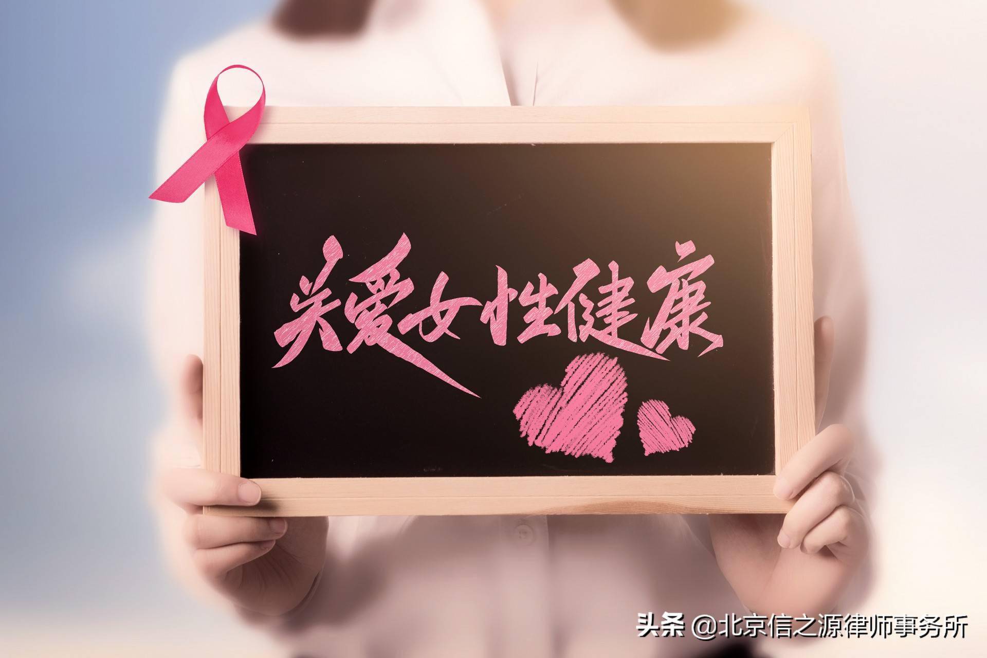 两会议题离不开"她",你关心的建议都在这_女性_生育_妇女节