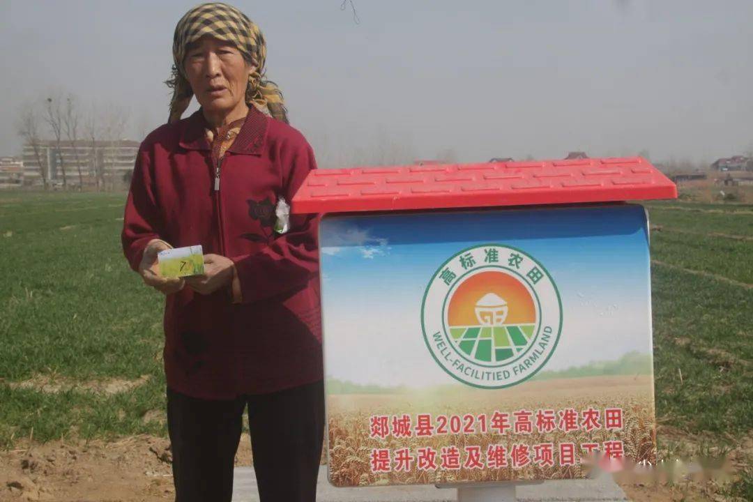 杨集镇农民浇地用上ic卡农田灌溉用上自来水