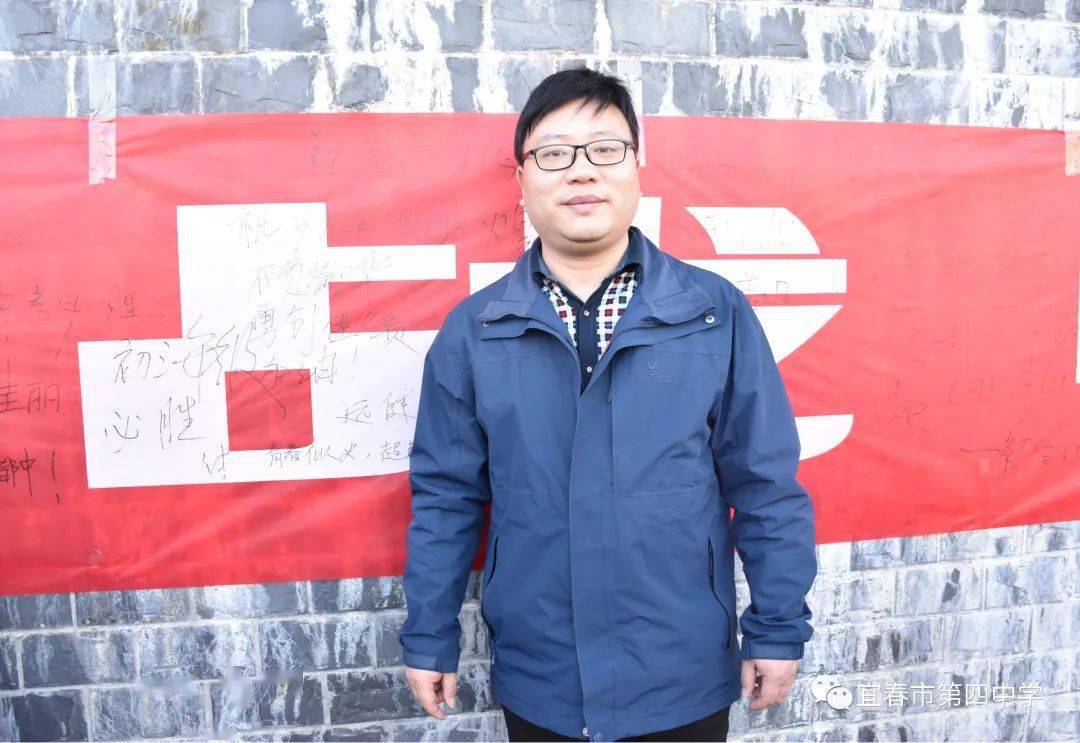 宜春四中百日誓师大会感受青春的炙热