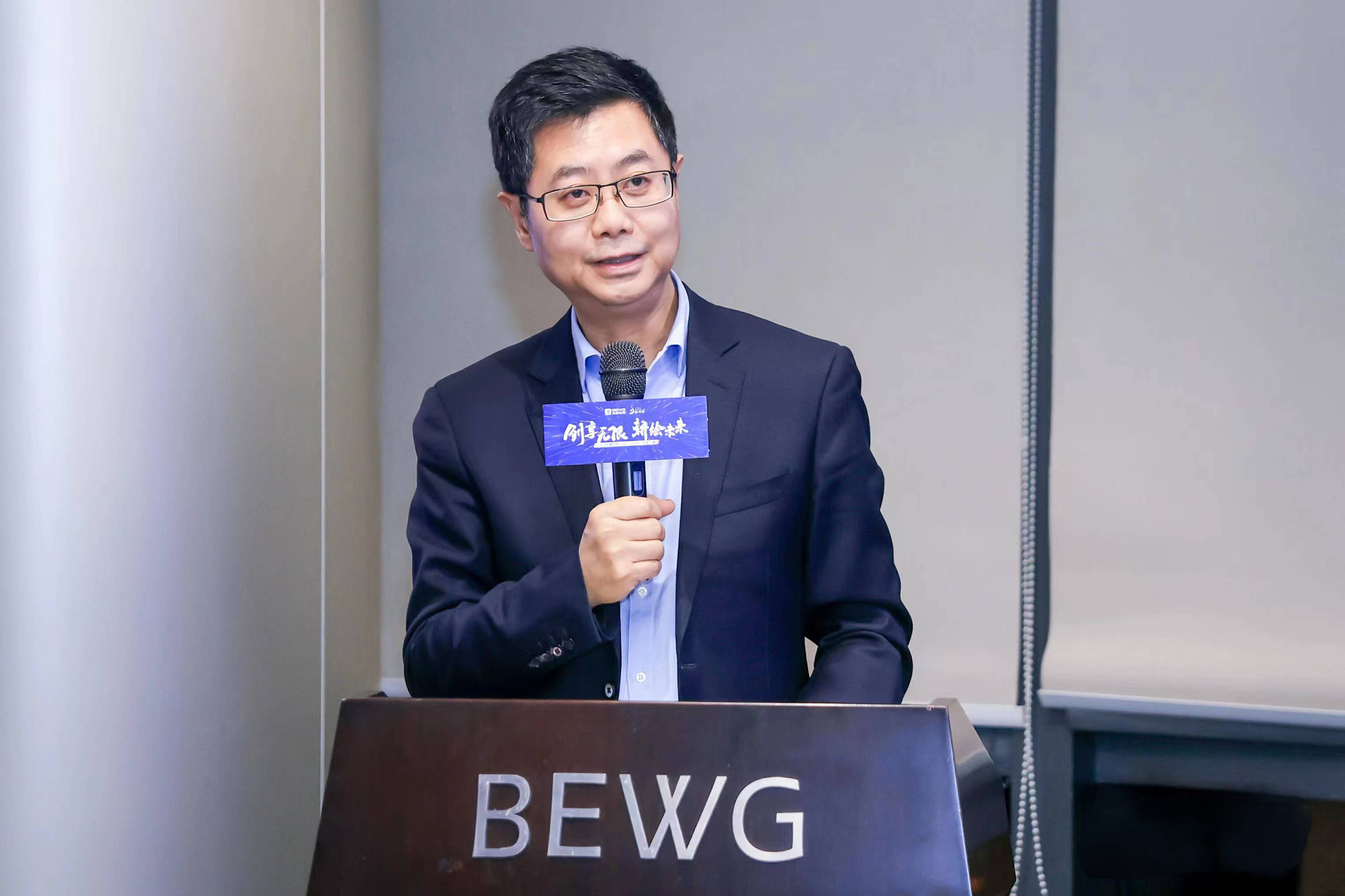 专访北控水务执行总裁李力减污降碳协同增效带来新的转型机遇环保企业