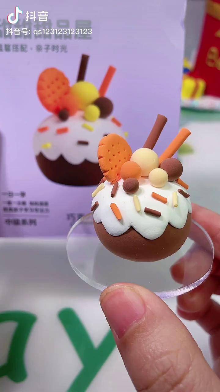 还是继续用这个可爱小姐姐的声音吧粘土教程 食玩_粘土_原音_姐姐