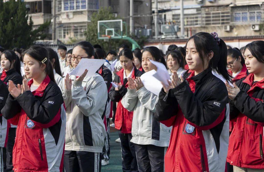 争分夺秒决战高考温州市第二职业中等专业学校举行高考百日誓师大会