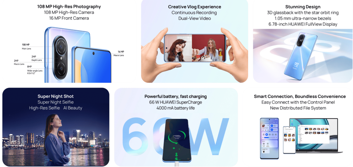MatePad|华为 nova 9 SE 开启预约：旗下首款一亿像素手机，3 月 16日发布