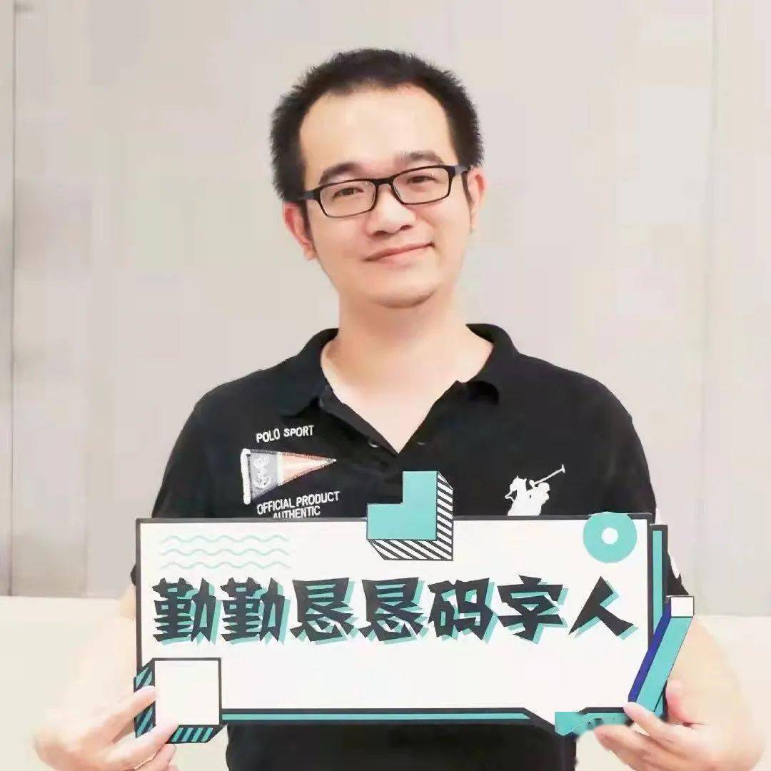 网络文学名家谈写作愤怒的香蕉赘婿是一次实验