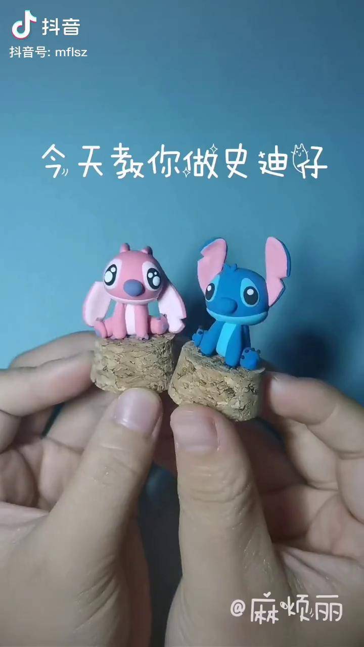 他女朋友叫啥来着▽史迪仔超轻粘土手工diy