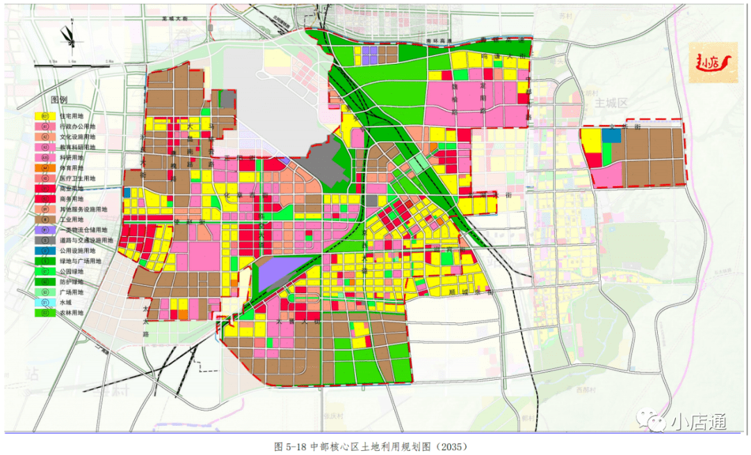榆次区列入本次规划范围共涉及184万人
