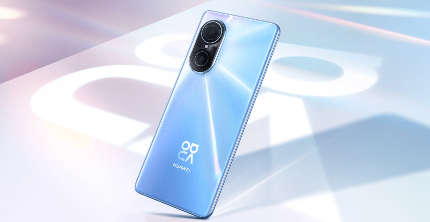 MatePad|华为 nova 9 SE 开启预约：旗下首款一亿像素手机，3 月 16日发布