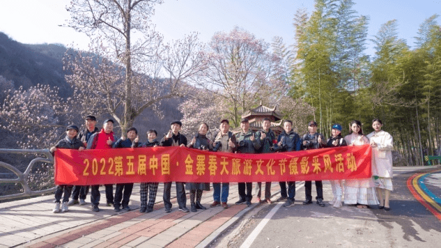 望春谷里春意浓,满树繁花醉游人_旅游_铁冲乡_金寨县