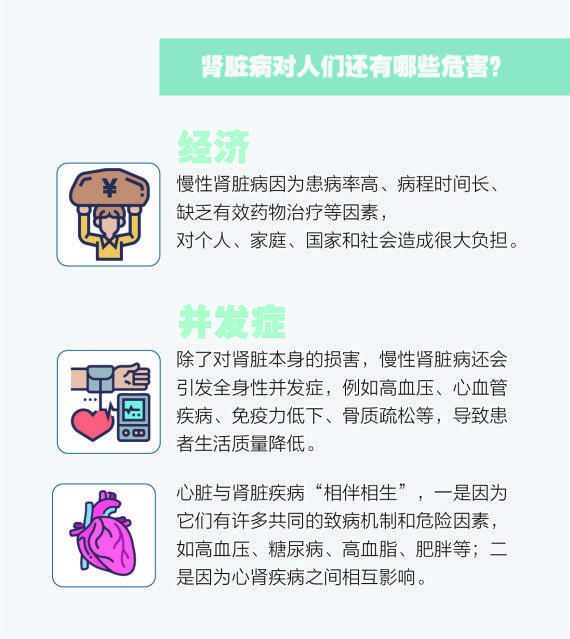 林苗苗|新华全媒+|这个“杀手”有点“冷”，得当回“事”了