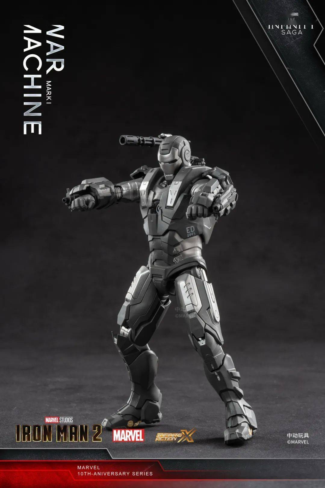 尺寸和之前的钢铁侠保持了一致根据介绍,这款战争机器mk1是1/10的比例