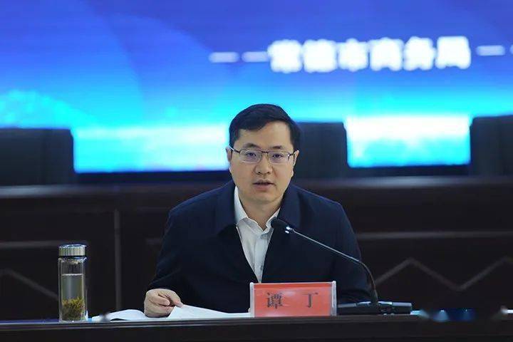 林红华指出要抓消费,力促社零指标实现开门红;要抓外贸,力促外贸增幅