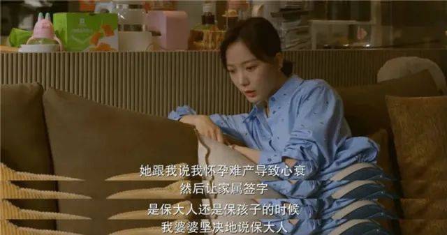 因为|大S为什么不能闪婚？